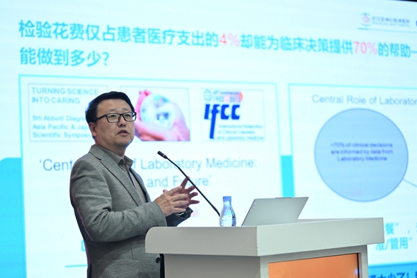南宫·NG28(中国区)官方网站