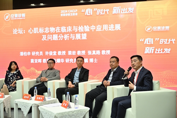 南宫·NG28(中国区)官方网站