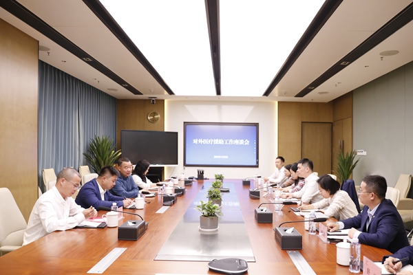 南宫·NG28(中国区)官方网站