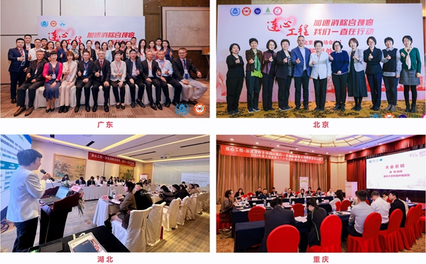 南宫·NG28(中国区)官方网站