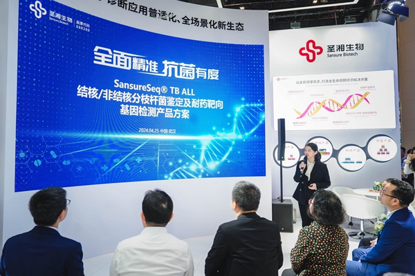 南宫·NG28(中国区)官方网站