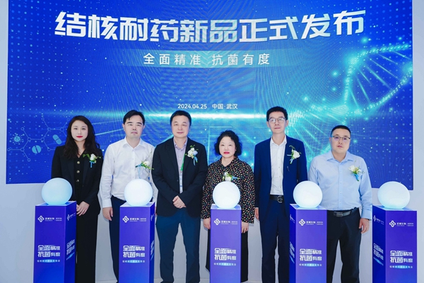 南宫·NG28(中国区)官方网站