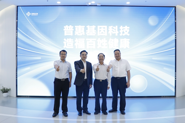 南宫·NG28(中国区)官方网站