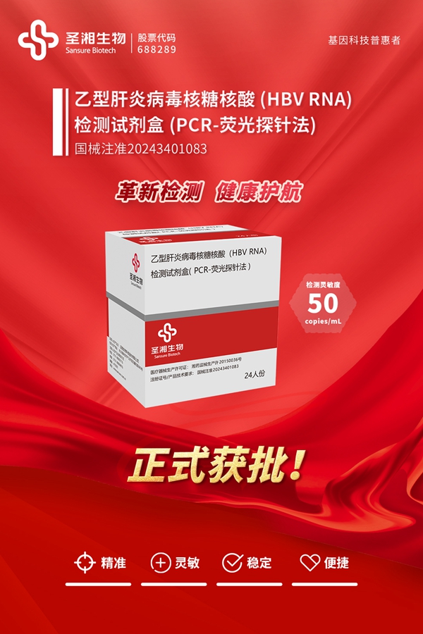 南宫·NG28(中国区)官方网站