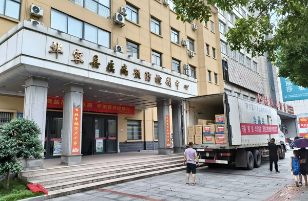 南宫·NG28(中国区)官方网站