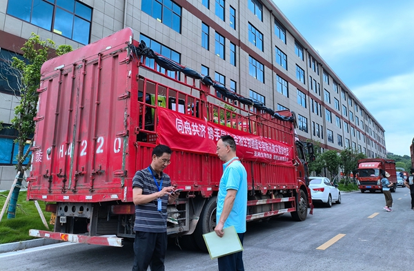 南宫·NG28(中国区)官方网站