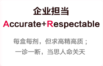 南宫·NG28(中国区)官方网站