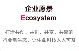 南宫·NG28(中国区)官方网站