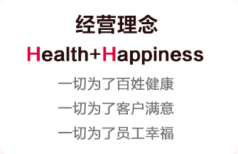 南宫·NG28(中国区)官方网站