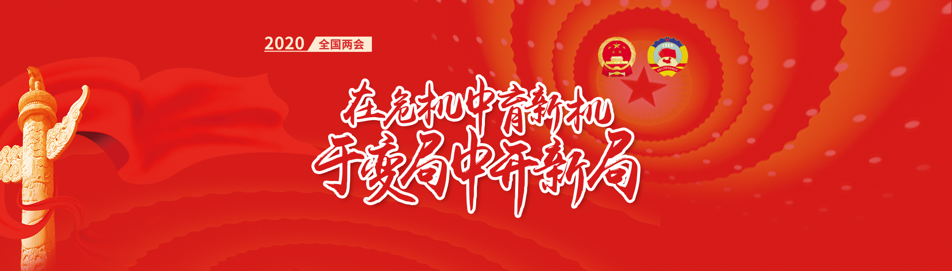 南宫NG28生物 （688289）— 生命科技普惠者