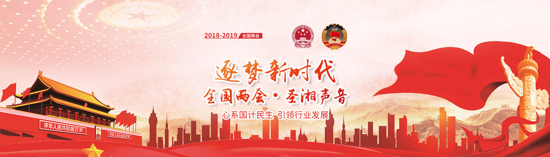 南宫NG28生物 （688289）— 生命科技普惠者