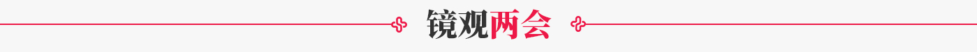 南宫NG28生物 （688289）— 生命科技普惠者