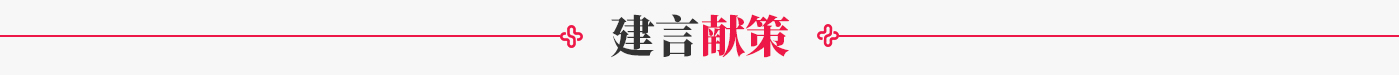 南宫NG28生物 （688289）— 生命科技普惠者