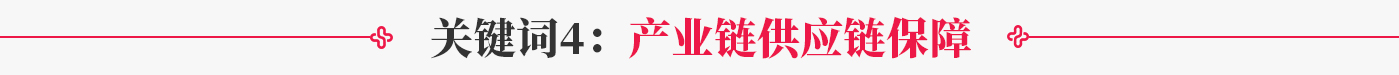 南宫NG28生物 （688289）— 生命科技普惠者
