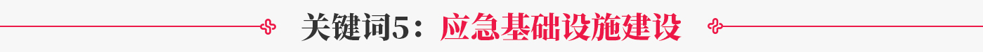 南宫NG28生物 （688289）— 生命科技普惠者