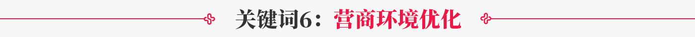南宫NG28生物 （688289）— 生命科技普惠者