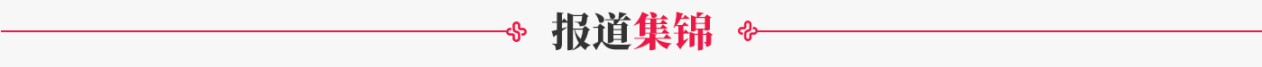 南宫NG28生物 （688289）— 生命科技普惠者
