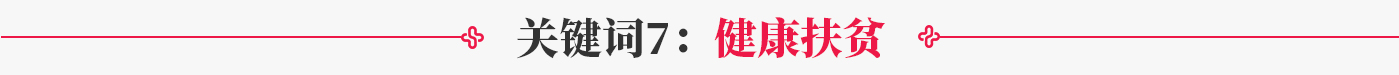 南宫NG28生物 （688289）— 生命科技普惠者