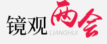 南宫NG28生物 （688289）— 生命科技普惠者