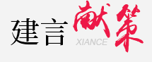 南宫NG28生物 （688289）— 生命科技普惠者