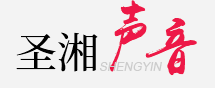 南宫NG28生物 （688289）— 生命科技普惠者