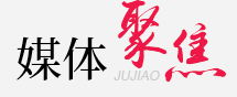 南宫NG28生物 （688289）— 生命科技普惠者