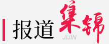 南宫NG28生物 （688289）— 生命科技普惠者