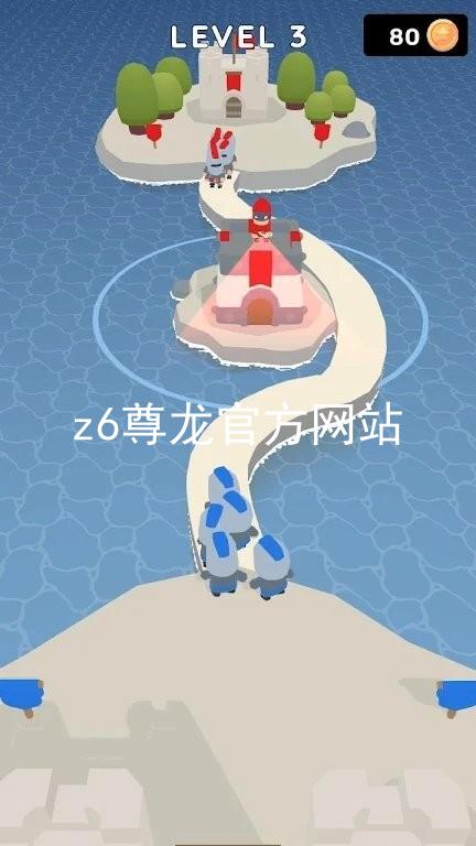 z6尊龙官方网站