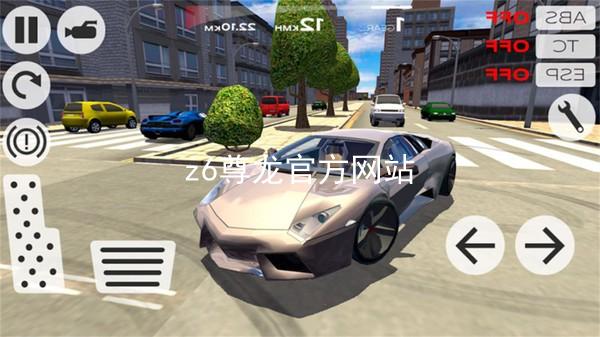 z6尊龙官方网站