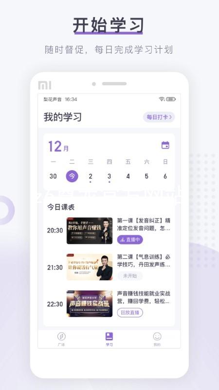 z6尊龙官方网站