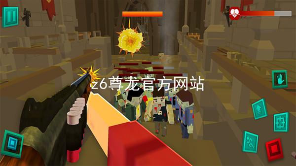 z6尊龙官方网站