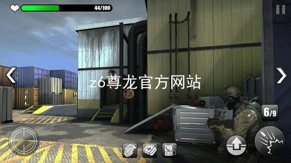 z6尊龙官方网站