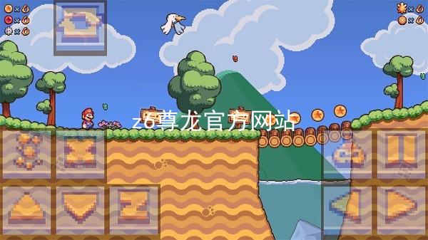z6尊龙官方网站