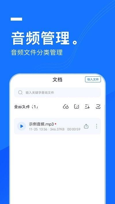 z6尊龙官方网站