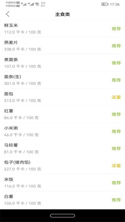 z6尊龙官方网站